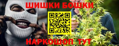 метамфетамин Нарткала